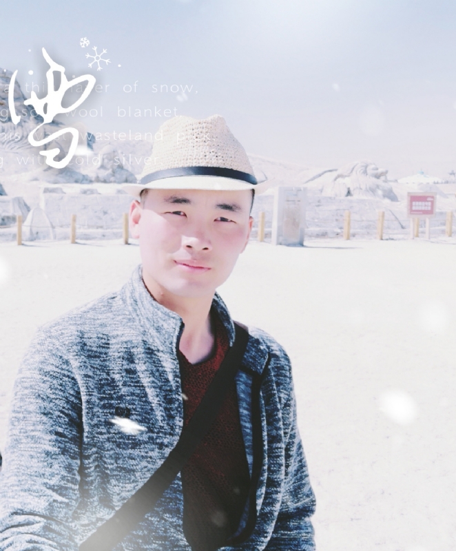 琅琊阿朽的第一张照片--青海认干亲服务网